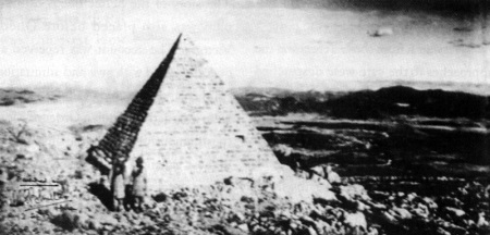 Cairn on the Site of Saragarhi Post